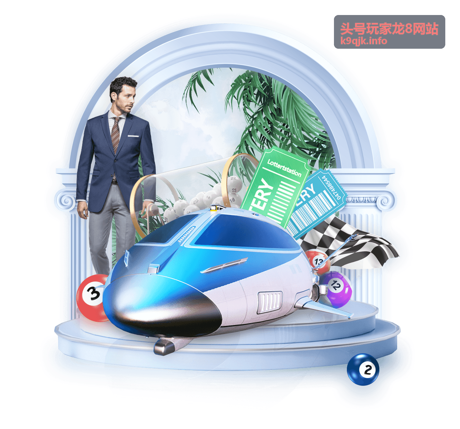 头号玩家龙8网站玩法进阶攻略